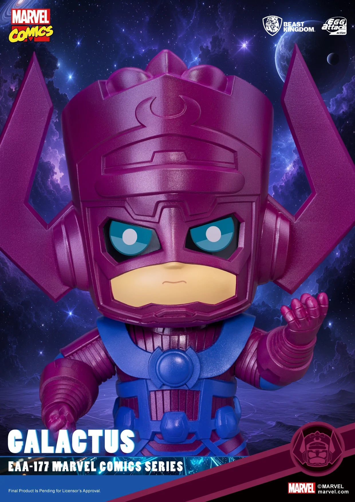 MARVEL COMICS - Galactus - Figure Egg Attack Action 20.4cm
