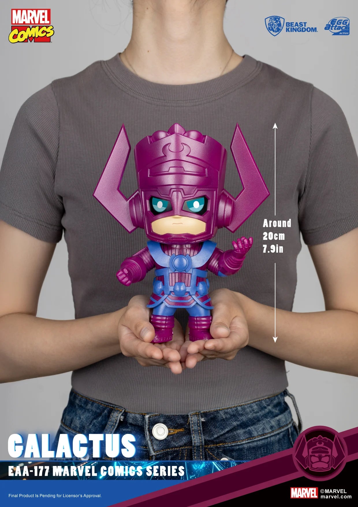 MARVEL COMICS - Galactus - Figure Egg Attack Action 20.4cm