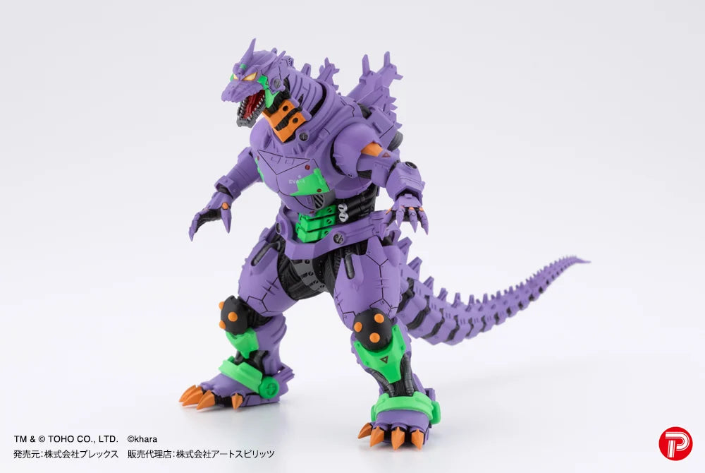 GODZILLA X EVANGELION - Mechagodzilla EVA Colour - 4 Statue Set 9cm