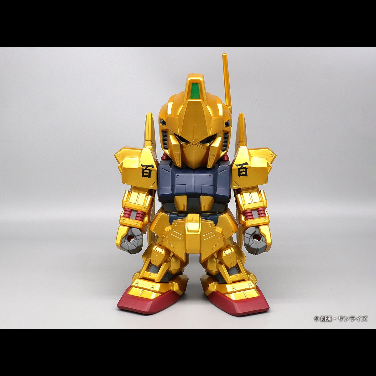 GUNDAM - SD Hyakushiki Gold Ver. - Jumbo Sofbi Figure 24cm