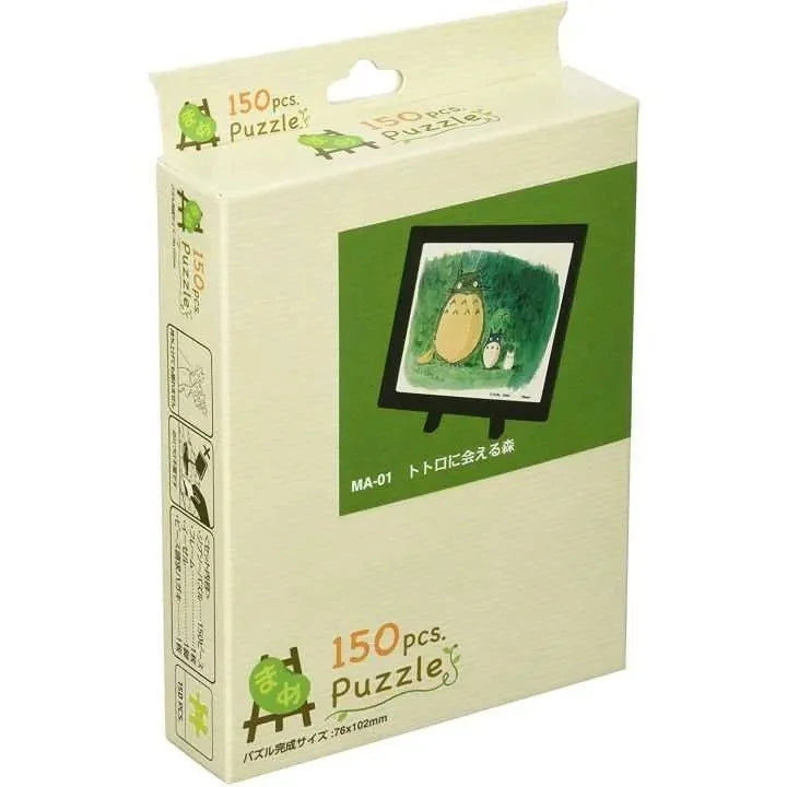 MY NEIGHBOR TOTORO - Totoro Forest - Puzzle 150P & Easel