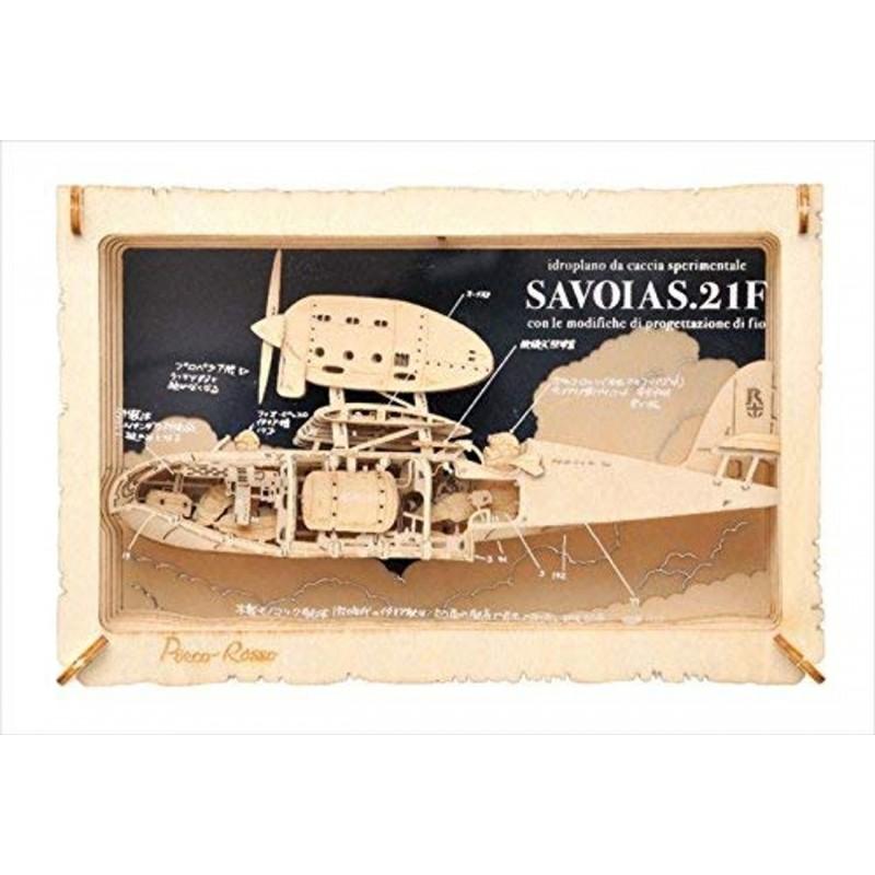 PORCO ROSSO - Savoia - Paper Theater Wood style