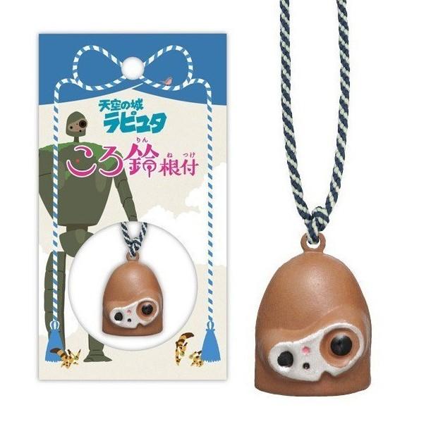 CASTLE IN THE SKY - Laputa Robot - Strap Bell Netsuke