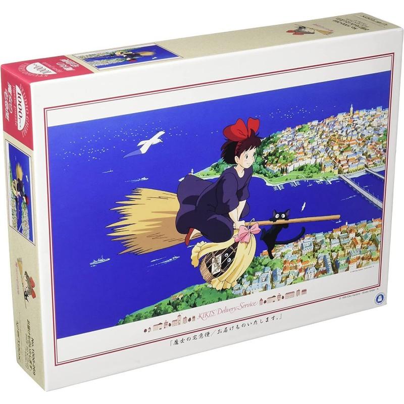 KIKI'S DELIVERY SERVICE - Kiki in the sky - Puzzle 1000P