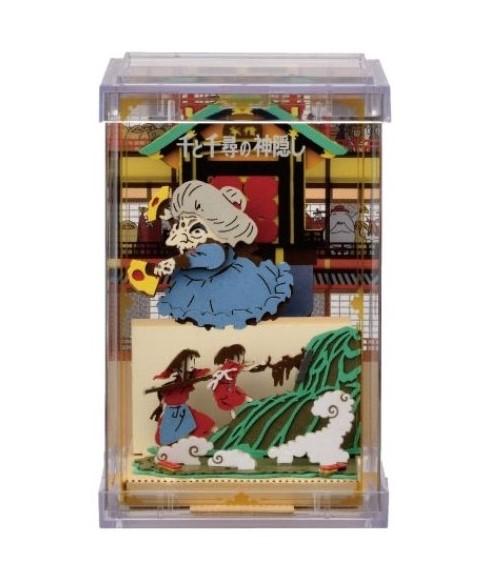 SPIRITED AWAY - Chihiro Pull - Paper Theater Cube