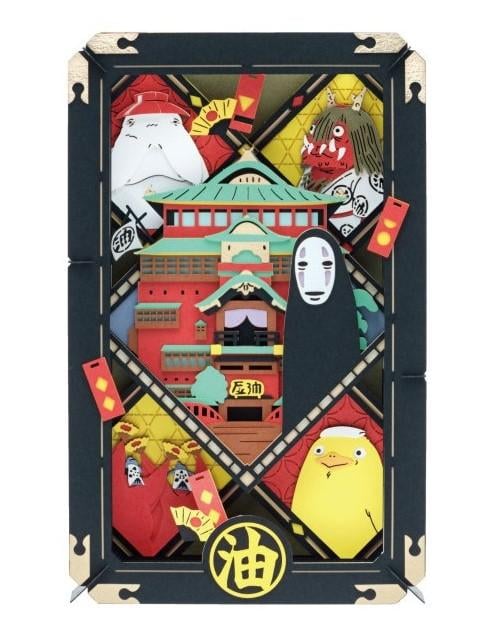 SPIRITED AWAY - Aburaya Gods - Paper Theater