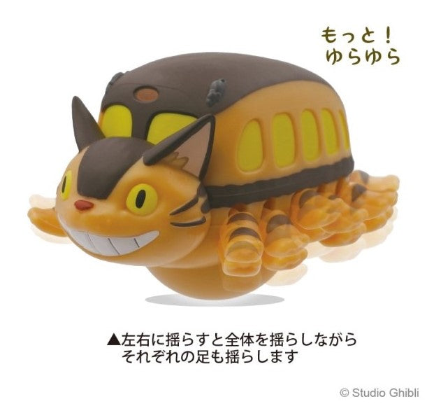 MY NEIGHBOR TOTORO - Catbus - Figure Culbuto 7.6cm