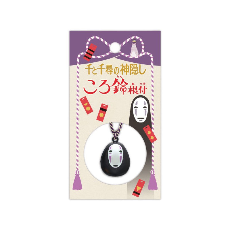 SPIRITED AWAY - No Face - Strap Bell Netsuke