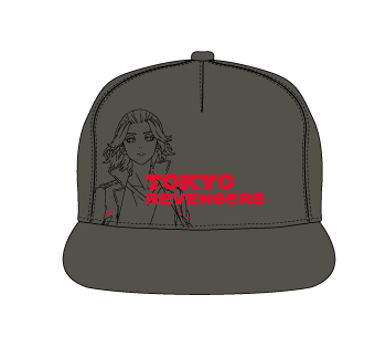 TOKYO REVENGERS - Manjiro Sano - Kids Kaki Cap 56cm