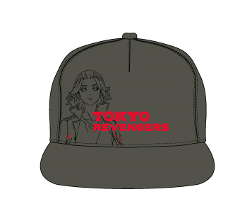 TOKYO REVENGERS - Manjiro Sano - Kids Kaki Cap 54cm