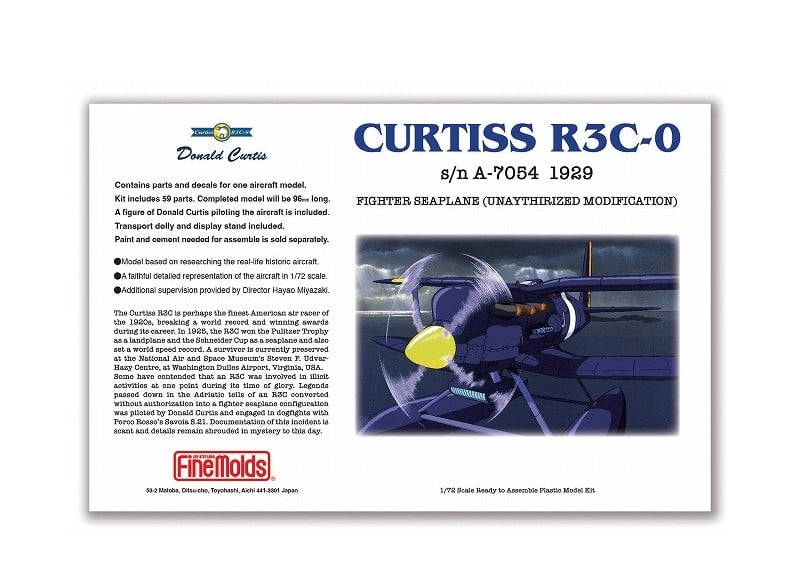 PORCO ROSSO - R3C-0 Hydravion - Model Kit to paint 1/72