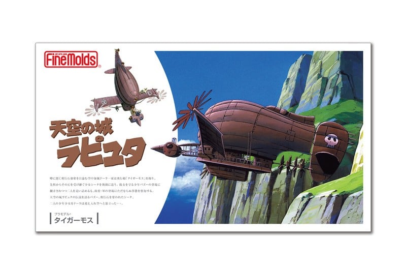 CASTLE IN THE SKY - The Tigermoth - Model Kit to paint 1/20