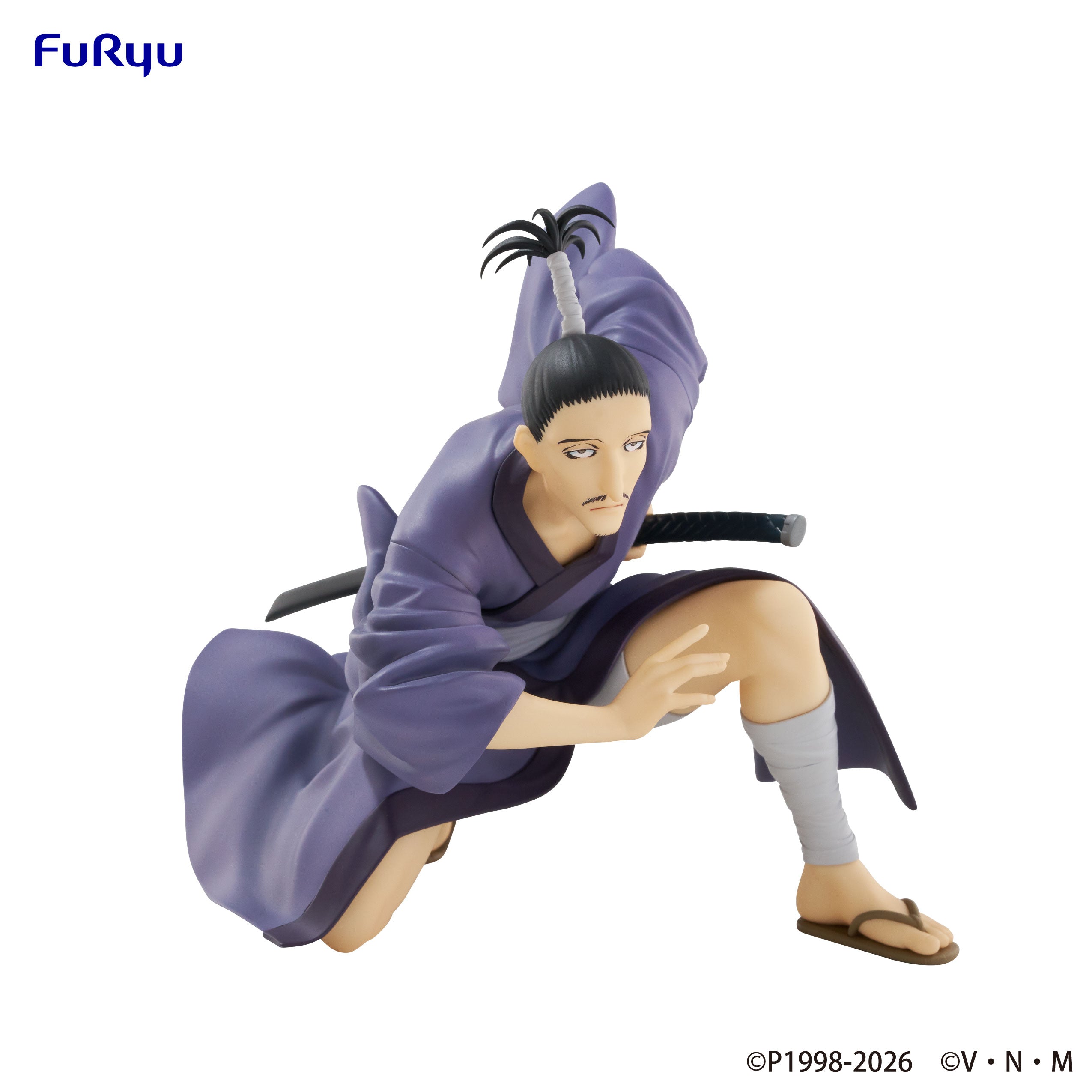 HUNTER X HUNTER - Nobunaga - Statue Noodle Stopper 11cm