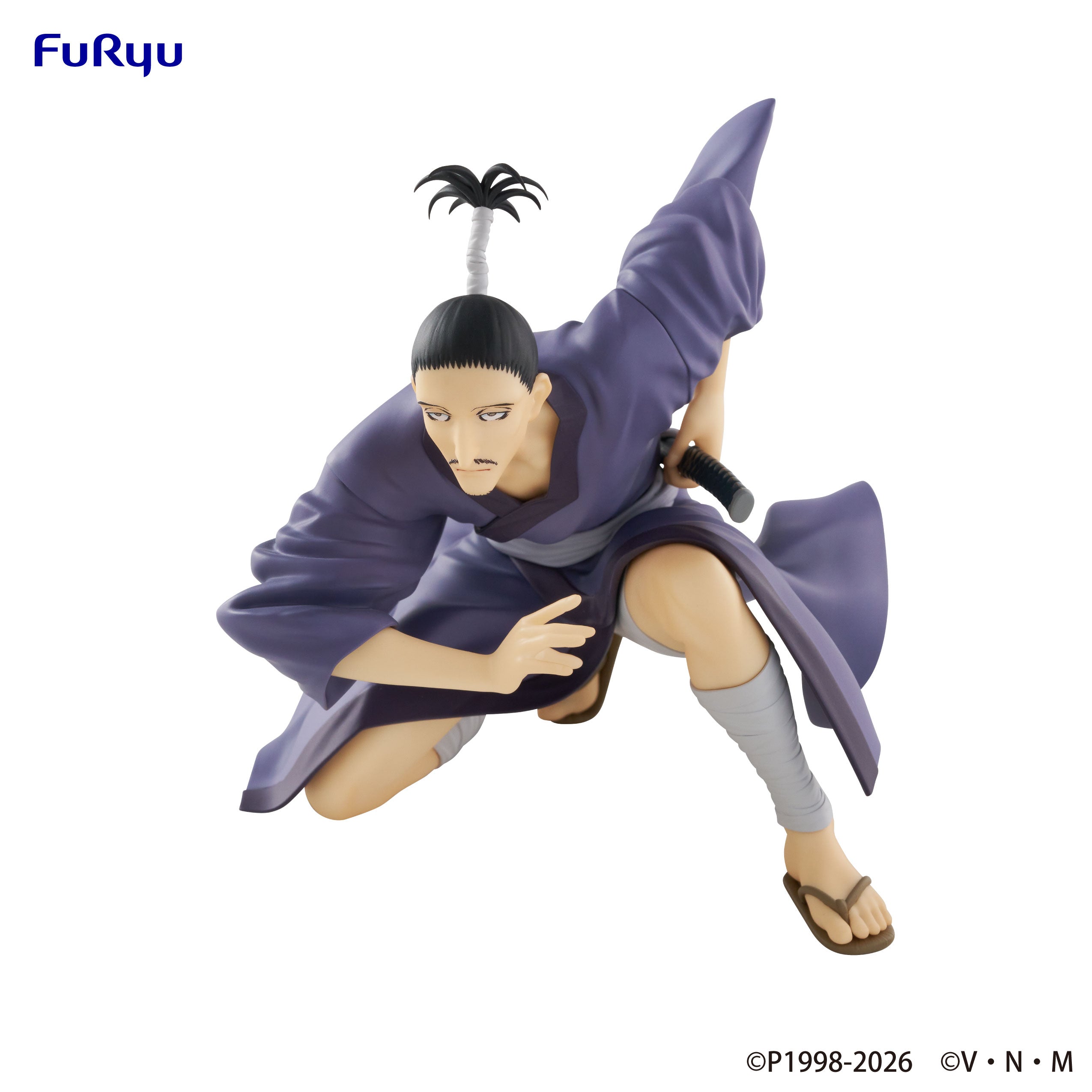 HUNTER X HUNTER - Nobunaga - Statue Noodle Stopper 11cm