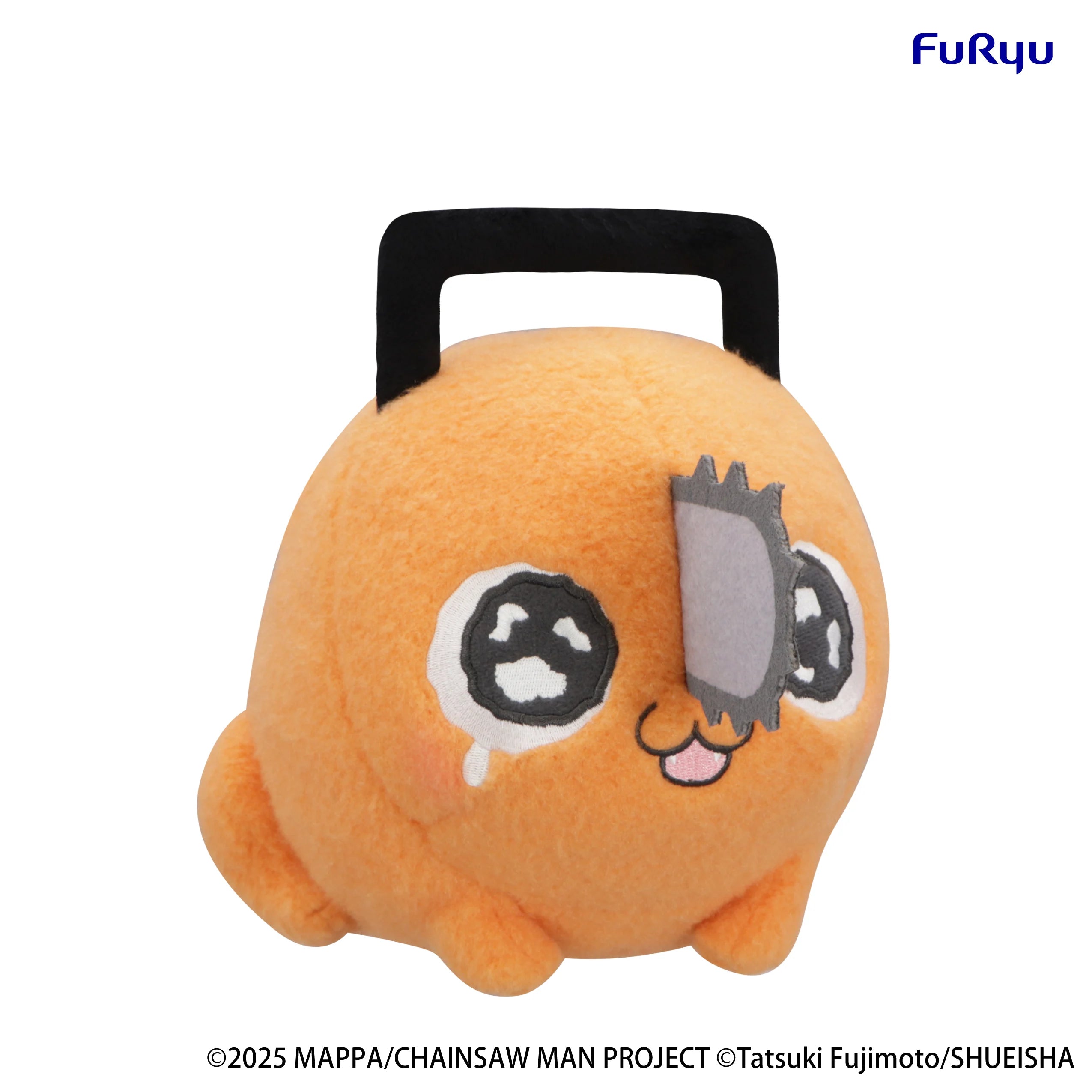 CHAINSAW MAN THE MOVIE - Pochita B - Big Plush Toy Milky Boa 25cm