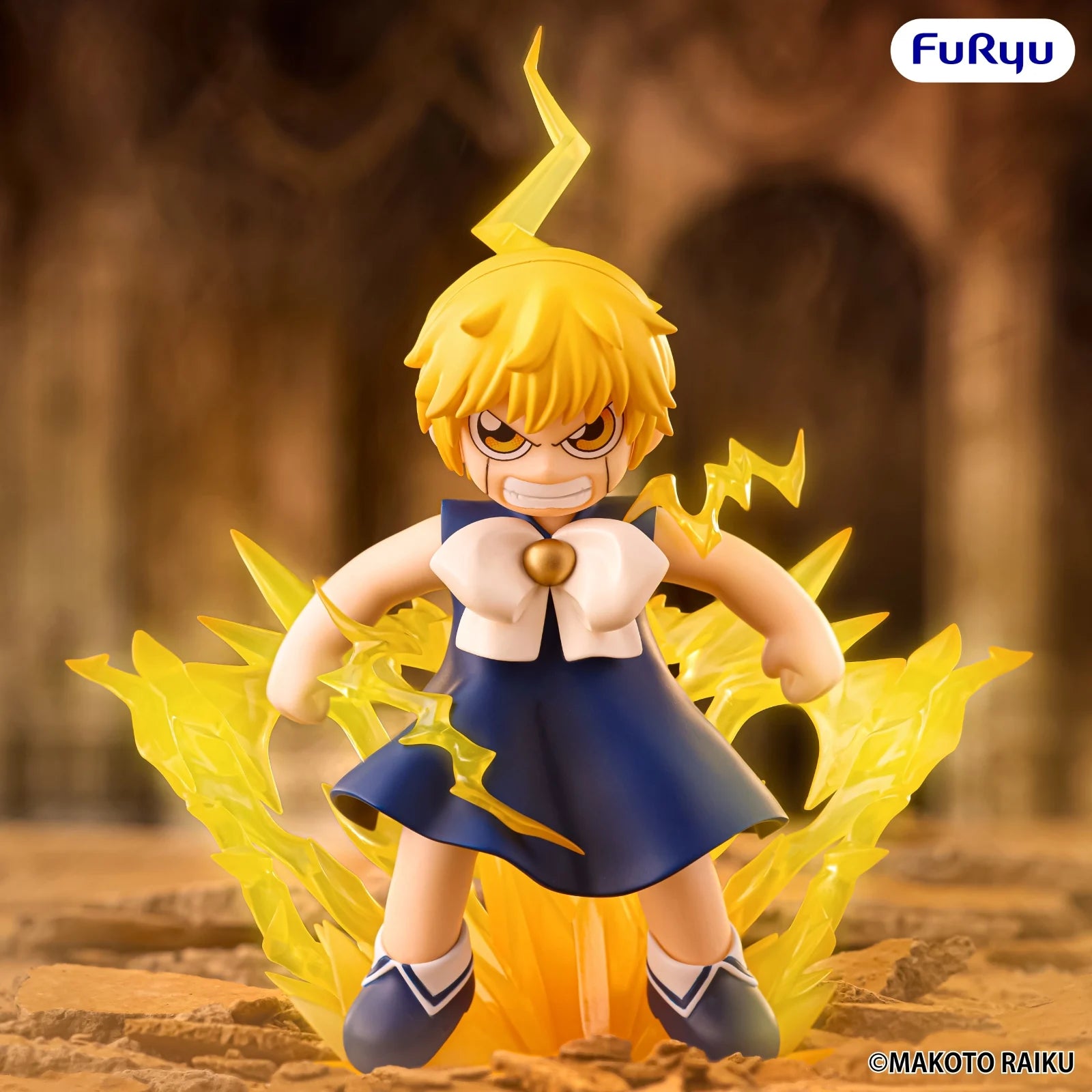ZATCH BELL! - Zatch Bell - Statue Muchute 16cm