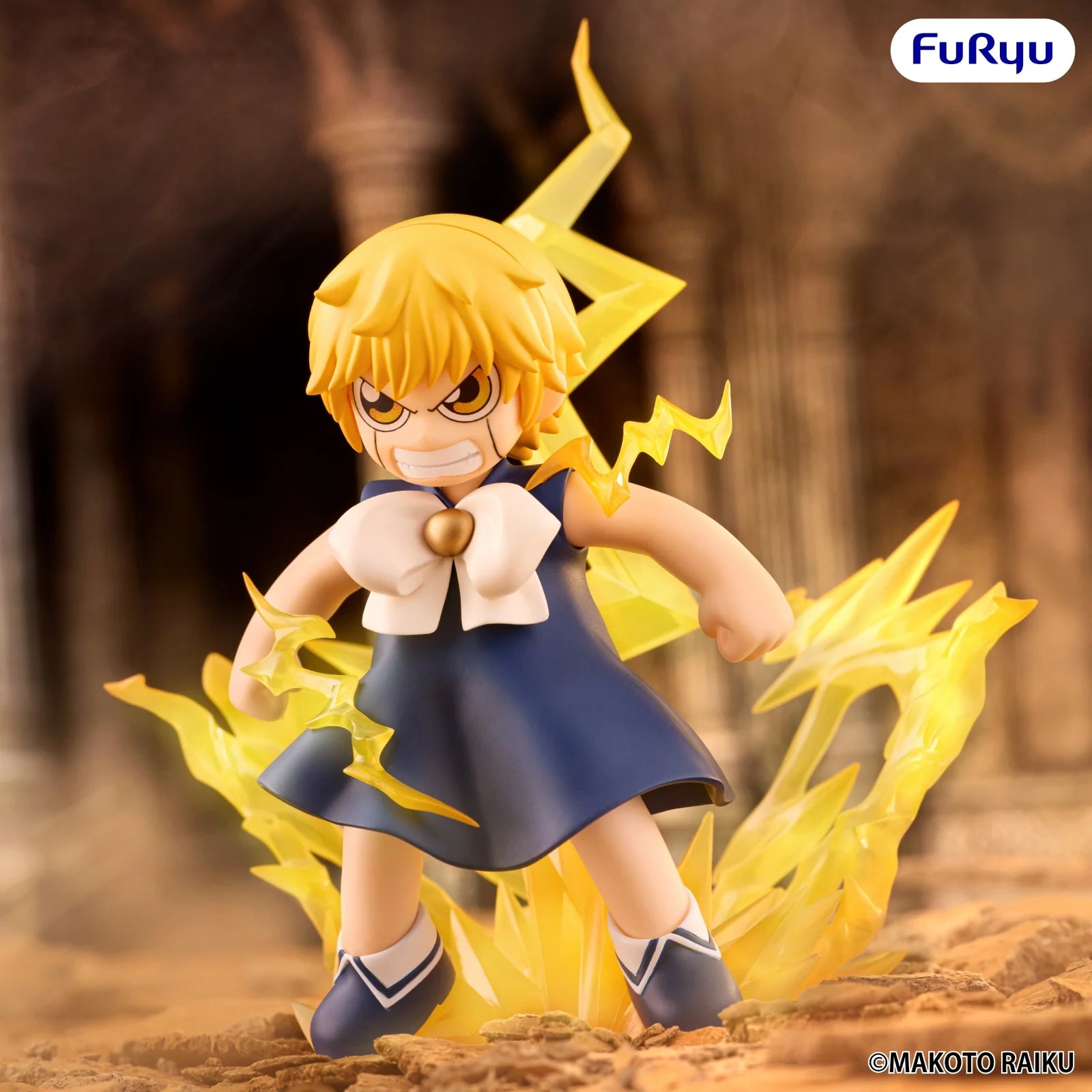 ZATCH BELL! - Zatch Bell - Statue Muchute 16cm