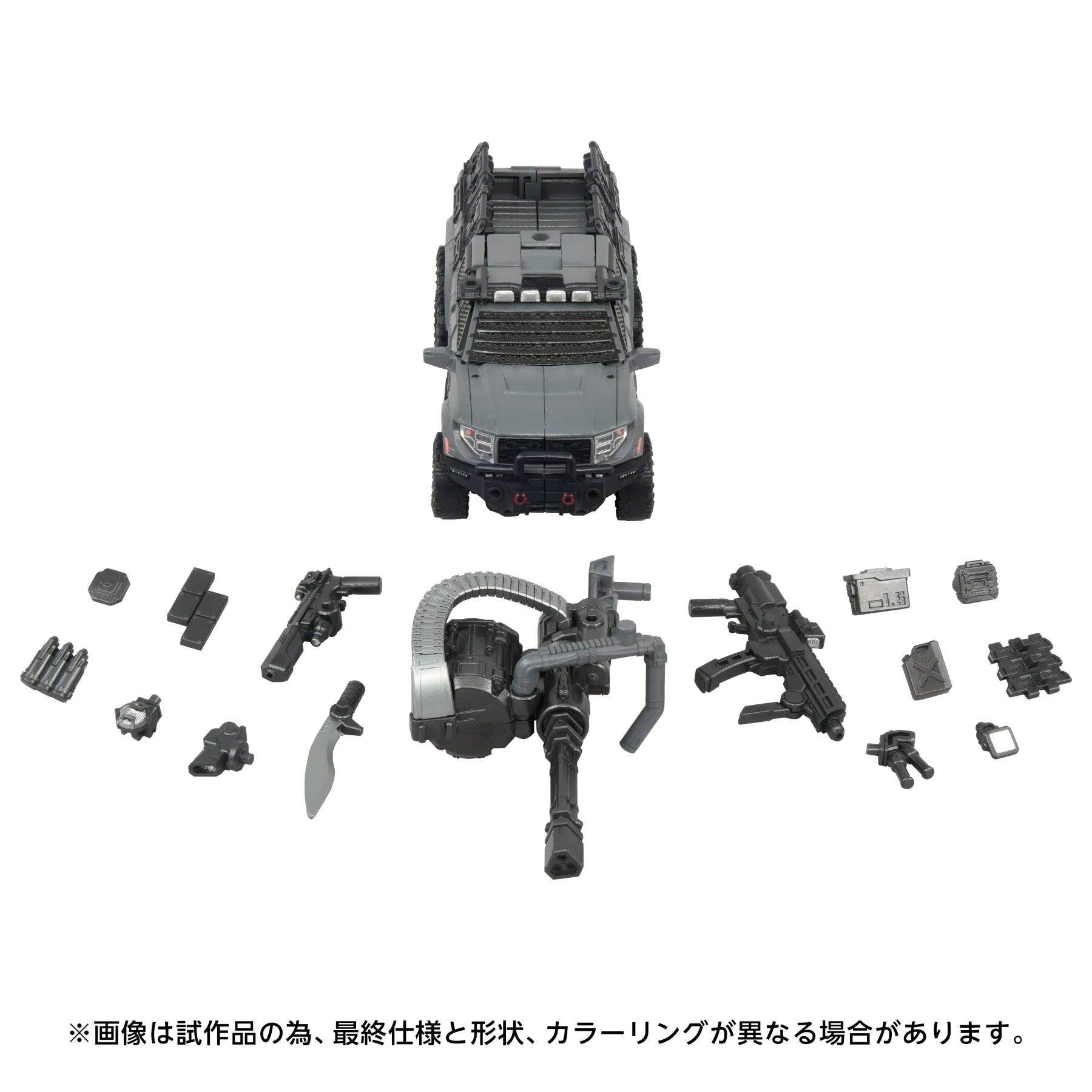 TRANSFORMERS - OG-1 Ironhide - Figure 18.2cm