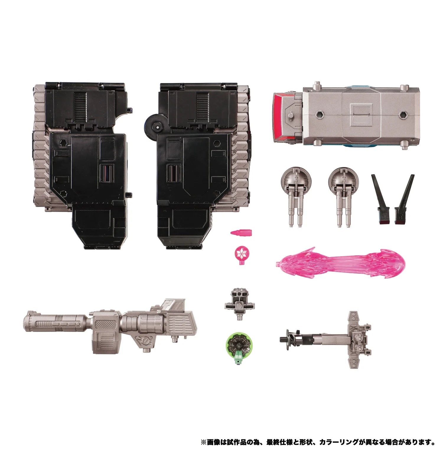 TRANSFORMERS - Nemesis Star Convoy - Figure 39.5cm