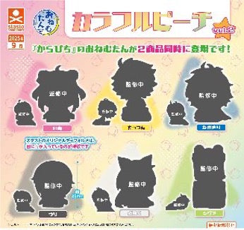 GASHAPON - Onemutan COLOURFUL PEACH vol 2 (30 Capsule 58mm)
