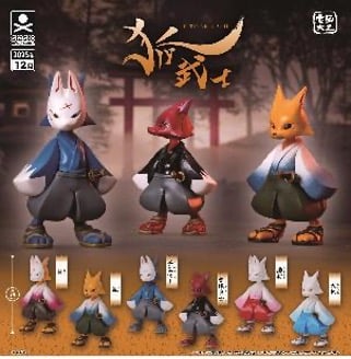 GASHAPON - Fox Bushi (20 Capsule 73mm)