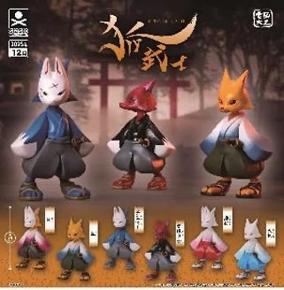 GASHAPON - Fox Bushi (20 Capsule 73mm)