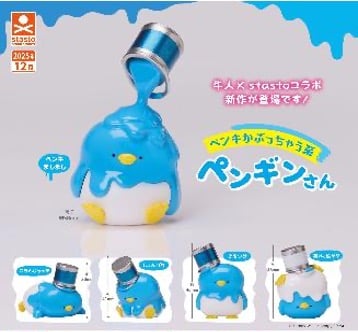 GASHAPON - Penguin covered in Paint (30 Capsule 67mm)
