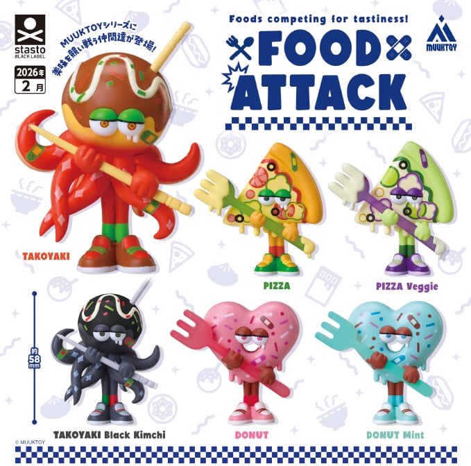 GASHAPON - Food Attack (30 Capsule 58mm)