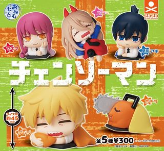 GASHAPON - Onemutan Chainsaw man (30 Capsule 58mm)