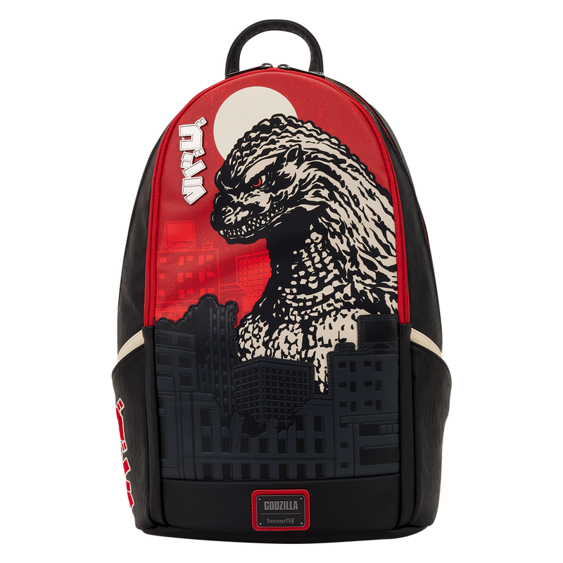 GODZILLA - Backpack LoungeFly