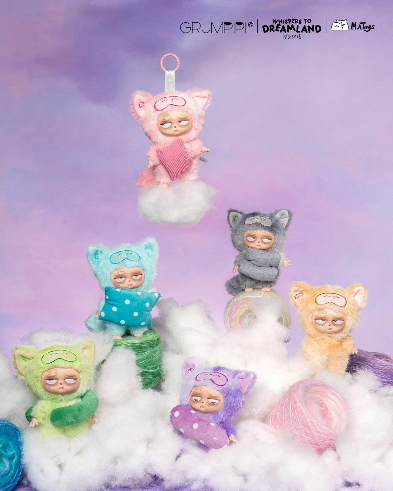 GRUMPIPI - Whispers to Dreamland Series BLIND BOX (6pcs) - 13cm