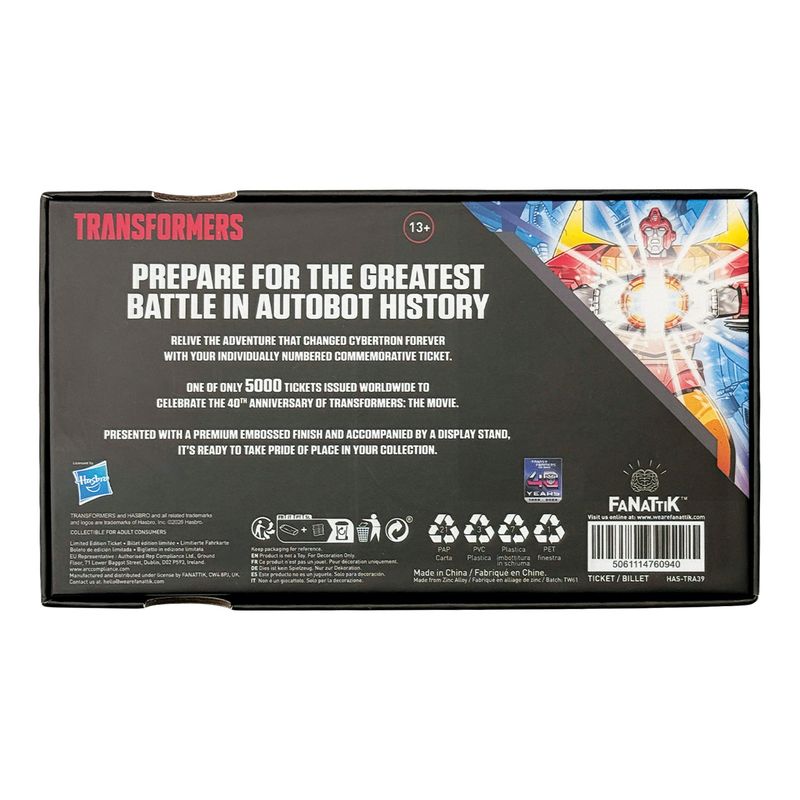 TRANSFORMER THE MOVIE - 40th Anniv. - Metal Replica Movie Ticket
