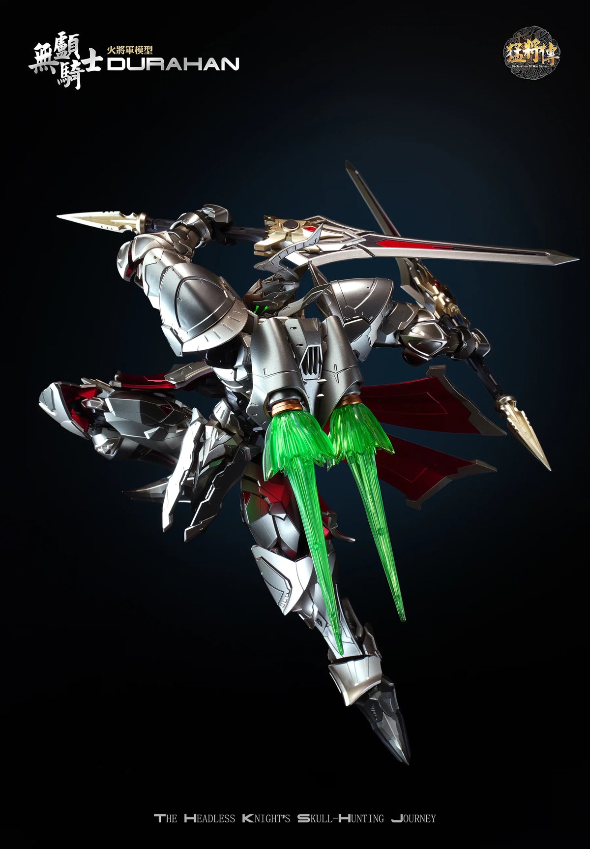 HOT-GENERAL - MJZ03 Headless Knight Durahan - Figure 22cm