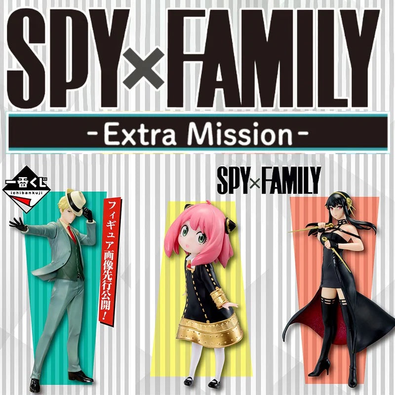 SPY X FAMILY - Kit Ichiban Kuji - Extra Mission '80T'