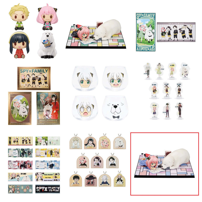 SPY X FAMILY - Kit Ichiban Kuji - You Made My Day '80T'