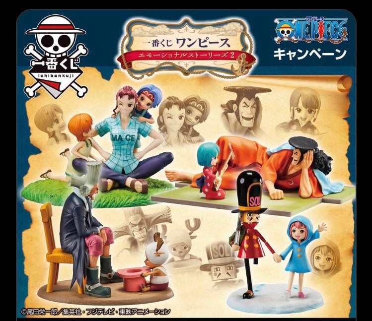 ONE PIECE - Kit Ichiban Kuji - Emotional Stories 2 '80T'