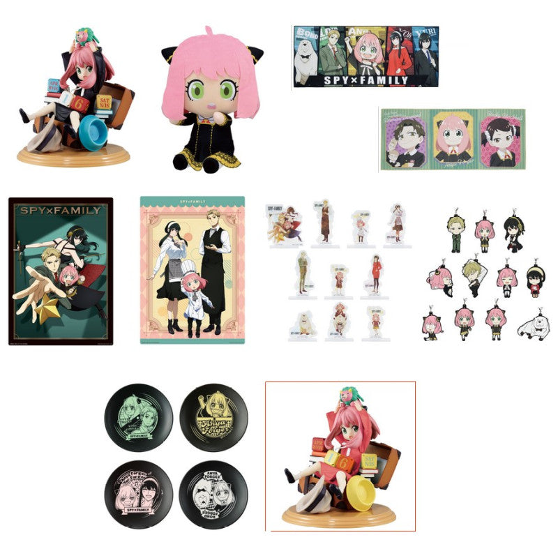 SPY X FAMILY - Kit Ichiban Kuji - Mission Start ! '80T'