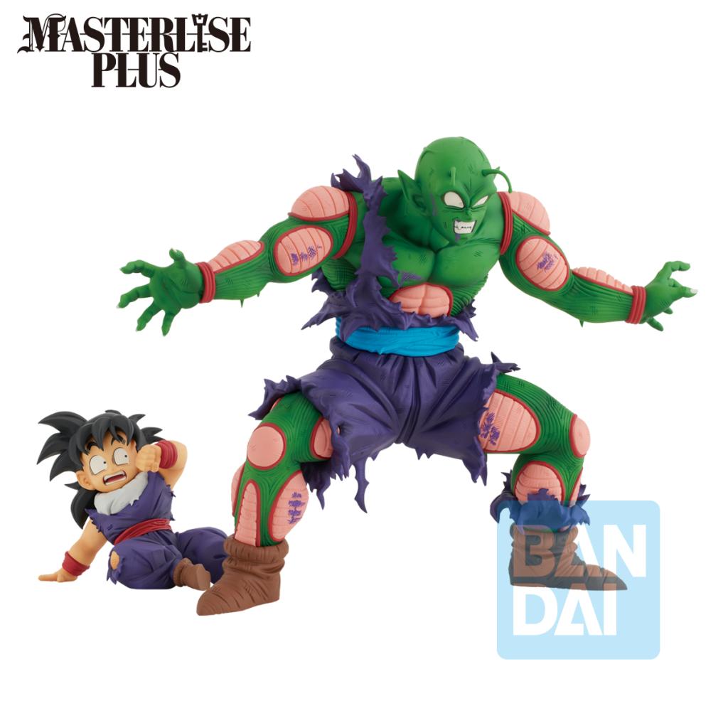 DRAGON BALL Z - Piccolo & Gohan - Figure DB VS Omnibus Amazing 20cm