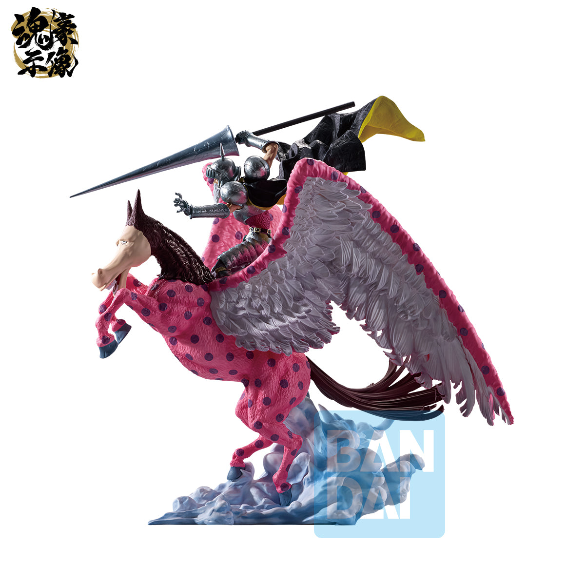 ONE PIECE - Pierre & Gan Fall - Figure Ex Devils Vol.3 25cm