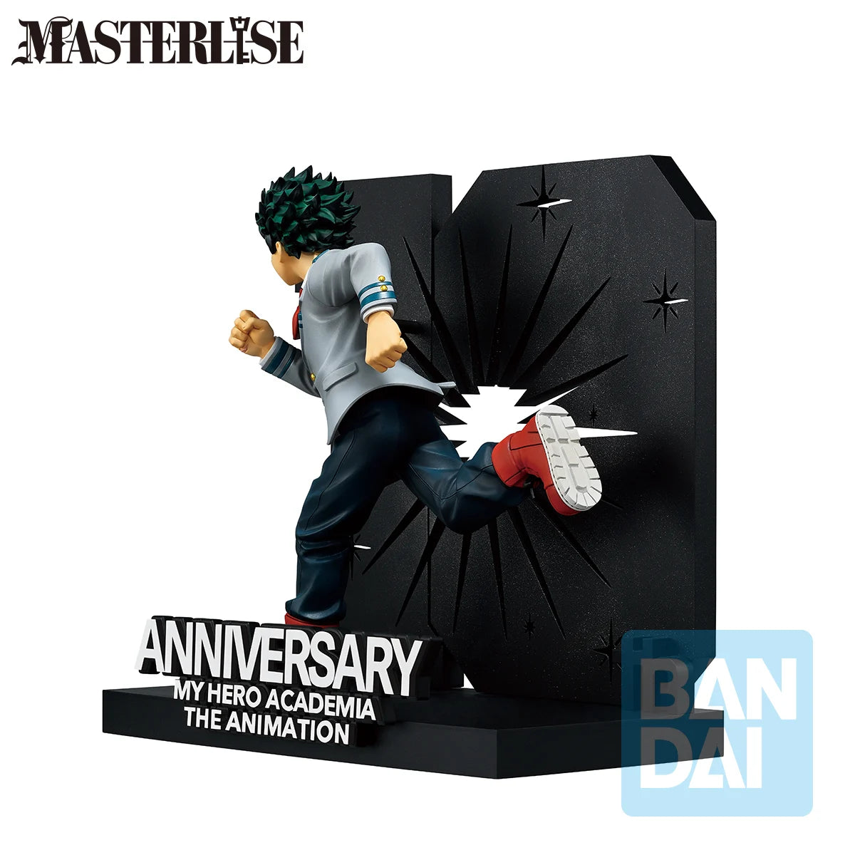 MY HERO ACADEMIA - Izuku Midoriya - Figure Story of how ... 21cm