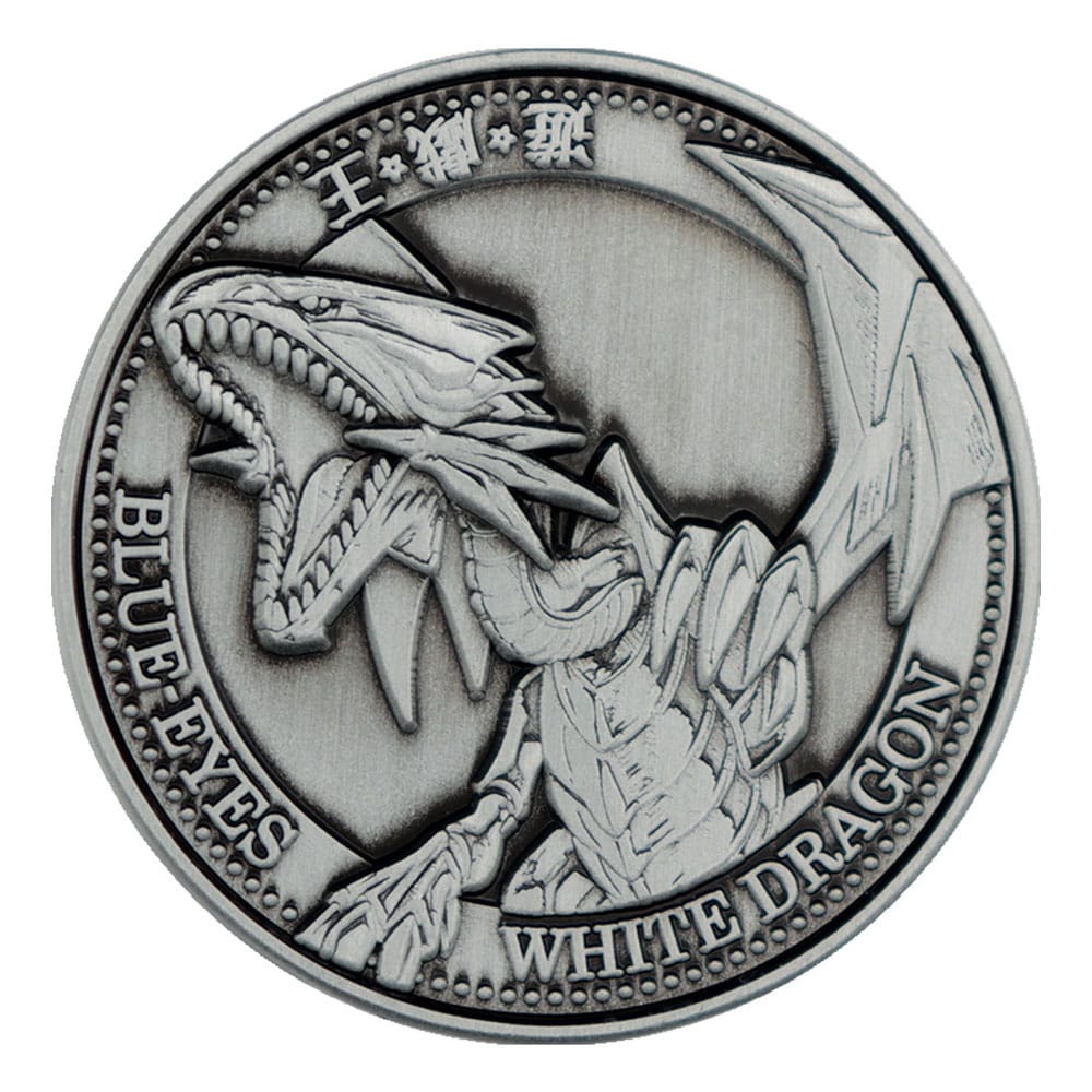 YU-GI-OH  - Blue Eyes White Dragon - Limited Edition Coin