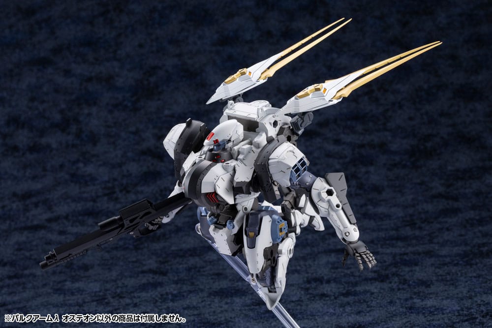 KIT BLOCK - Hexa Gear Bulkarm Lambda Osteon - Model Kit 18cm