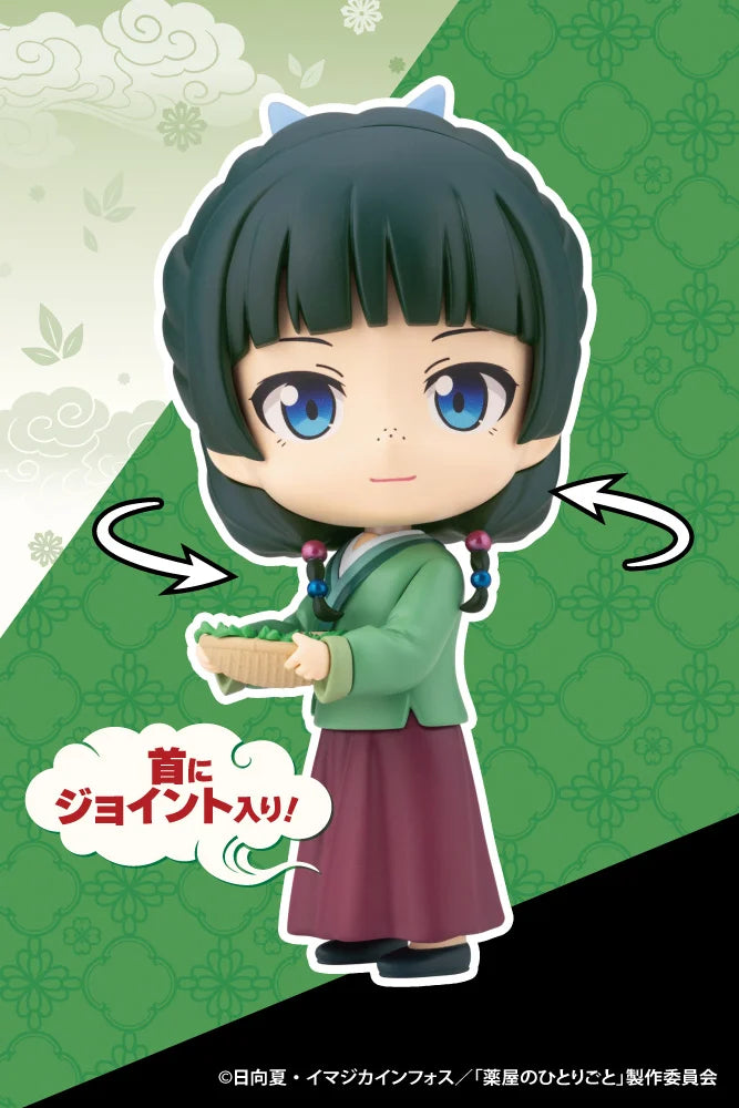 THE APOTHECARY DIARIES - Maomao - Statue Mini Oshi Works 10cm