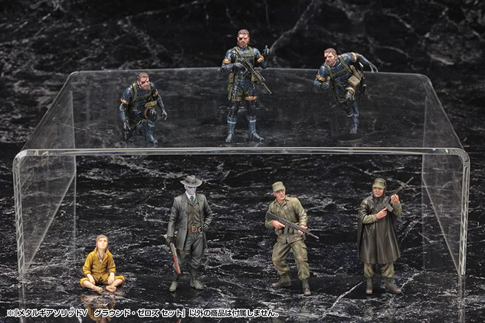 METAL GEAR SOLID V GROUND ZERO - Model Kit Set 1/35 5cm
