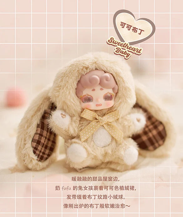 LUCKY DEAR NAI - Sweetheart Baby Series BLIND BOX (6pcs) - 8.5cm