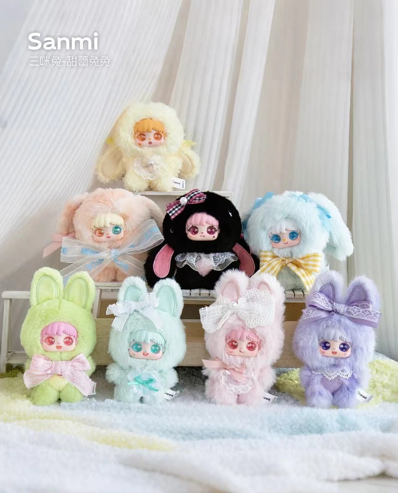 LUCKY DEAR NAI - Sweet bud bunny Series BLIND BOX (6pcs) - 16cm