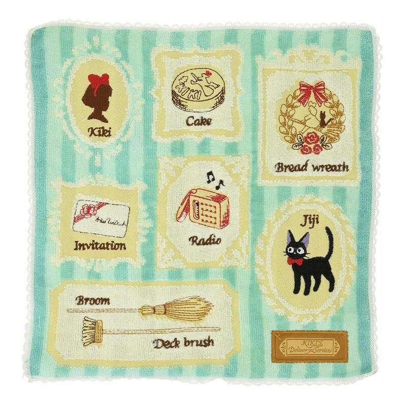 KIKI'S DELIVERY SERVICE - Gallery of paintings - Mini Towel 25x25cm