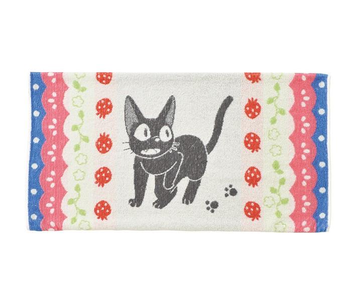 KIKI'S DELIVERY SERVICE - Jiji Strawberry - Pillowcase 64x34cm