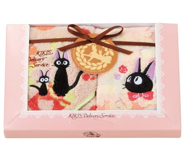 KIKI'S DELIVERY SERVICE - Jiji Jam - Cotton towel set