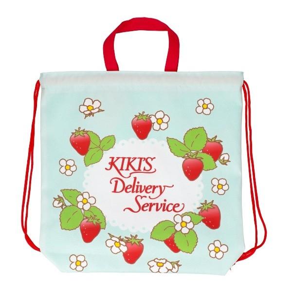 KIKI'S DELIVERY SERVICE - Jiji Strawberry - Backpack